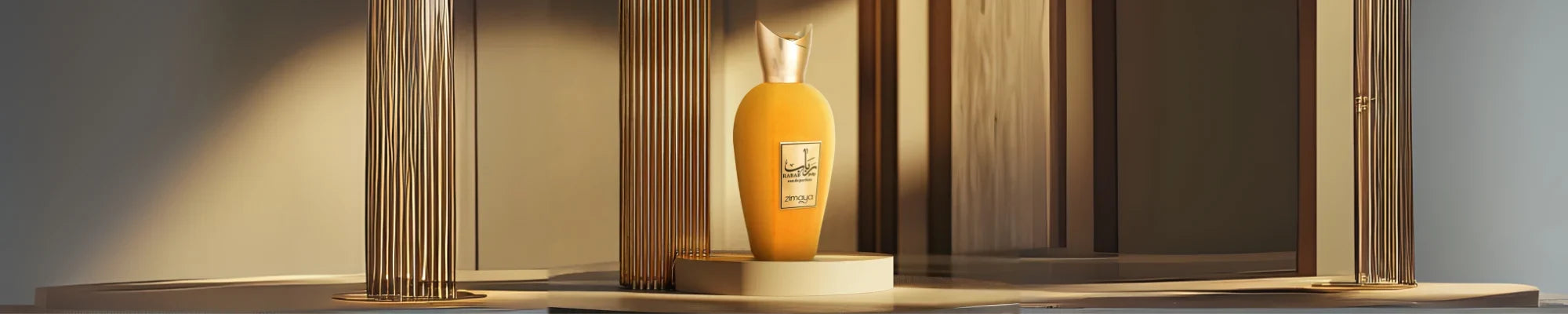 Rabab Series