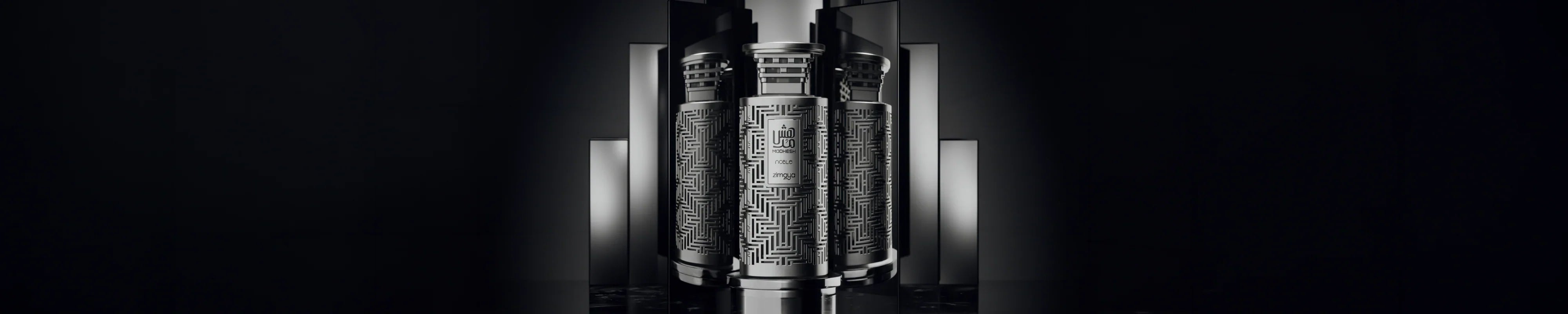 Modhesh Series