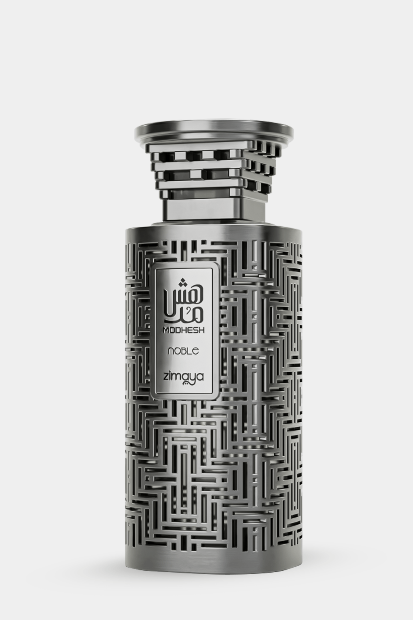 Modhesh Noble - Afnan Perfumes - United Arab Emirates