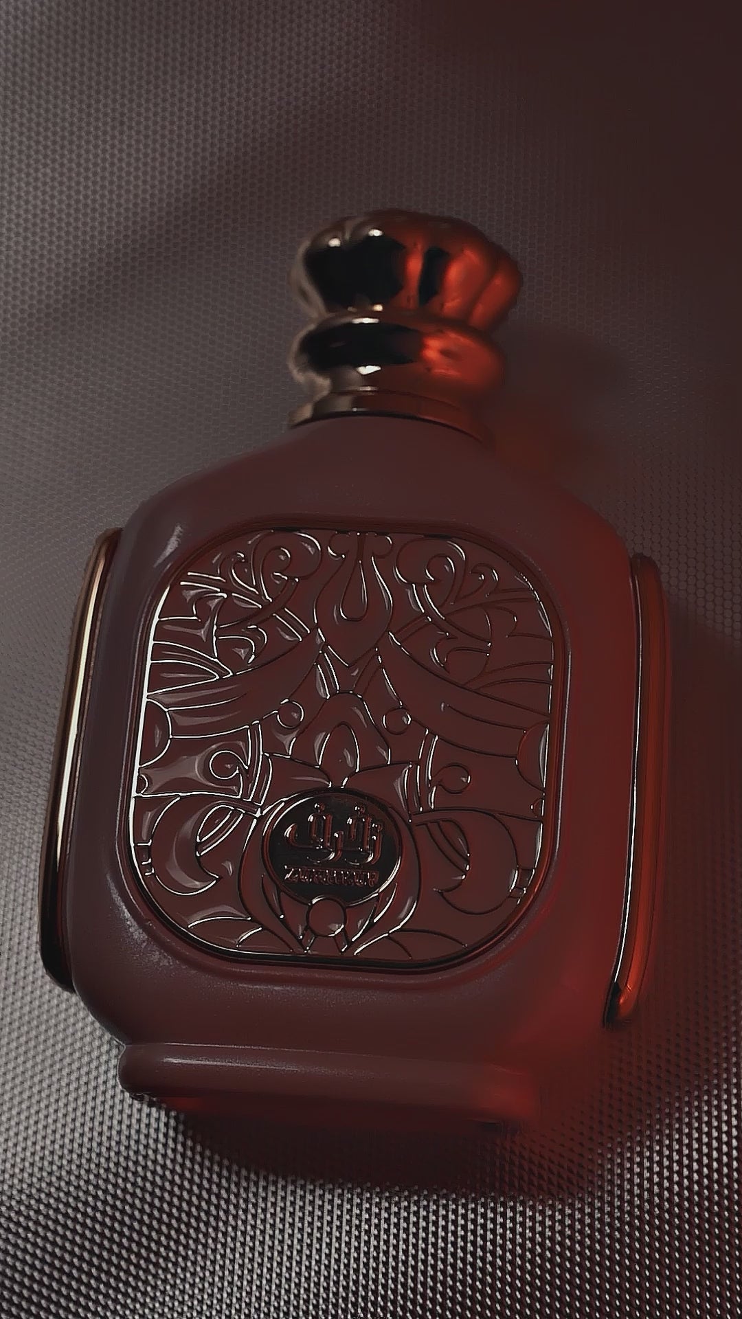 Zimaya Zukhruf Femme EDP 100ML | Elegant & Alluring Women's Fragrance